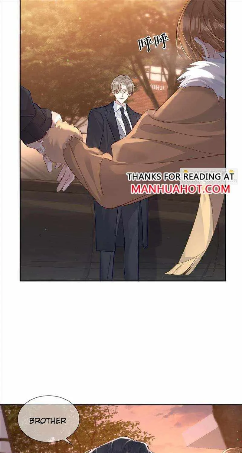 The Protagonist Only Thinks About Falling In Love Chapter 27 page 10 - 