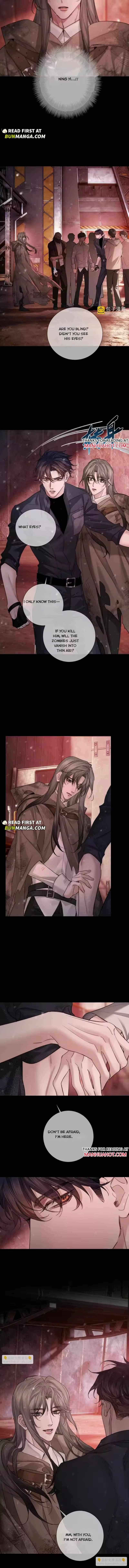 The Protagonist Only Thinks About Falling In Love Chapter 271 page 5 - 
