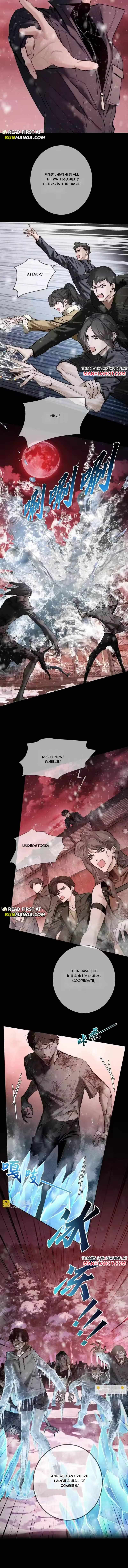 The Protagonist Only Thinks About Falling In Love Chapter 272 page 2 - 