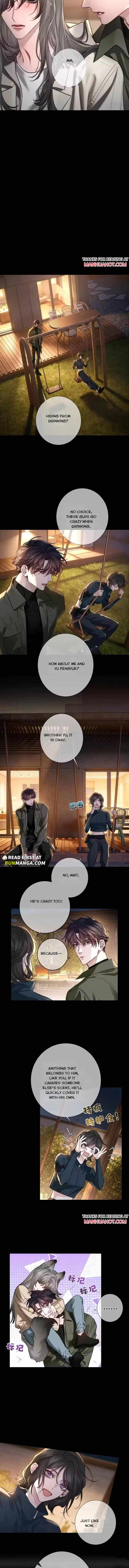 The Protagonist Only Thinks About Falling In Love Chapter 274 page 5 - 