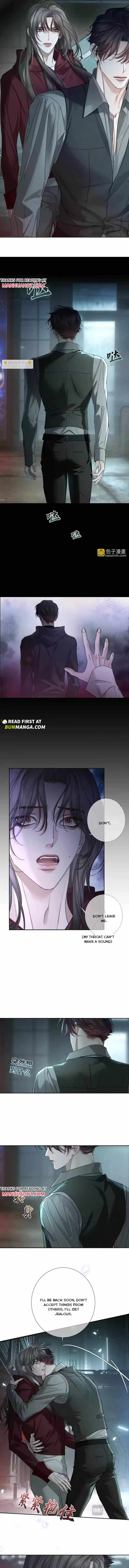 The Protagonist Only Thinks About Falling In Love Chapter 277 page 6 - 