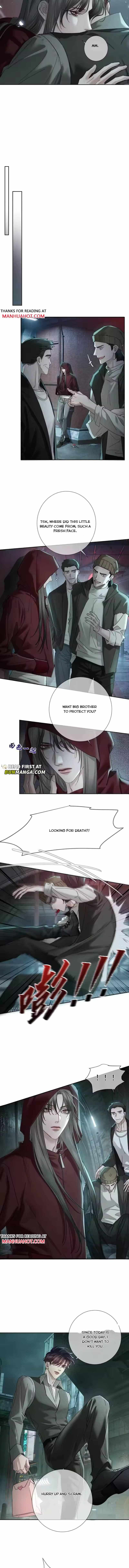 The Protagonist Only Thinks About Falling In Love Chapter 277 page 7 - 