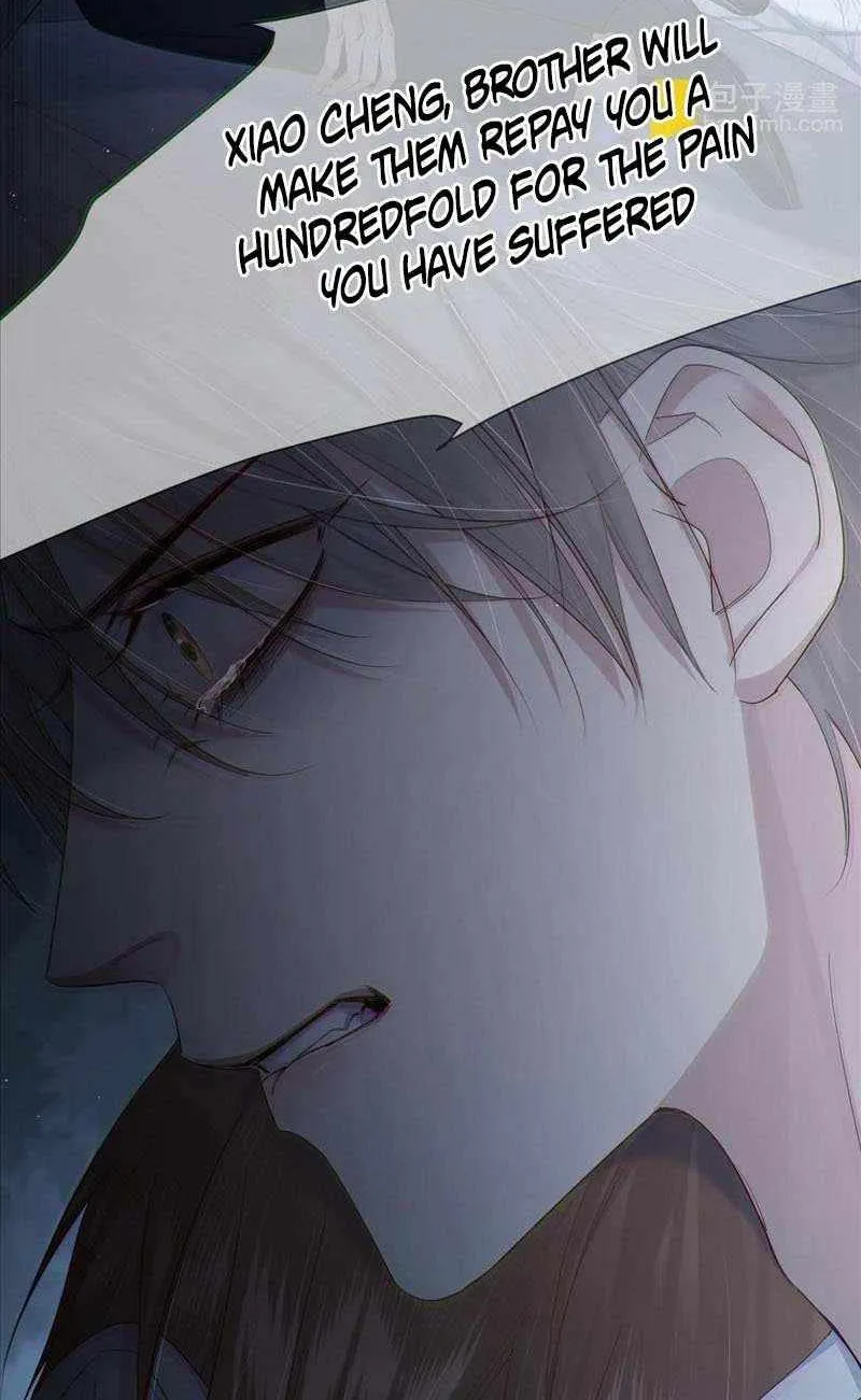 The Protagonist Only Thinks About Falling In Love Chapter 28 page 23 - 