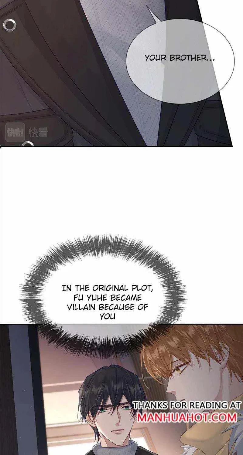 The Protagonist Only Thinks About Falling In Love Chapter 28 page 25 - 