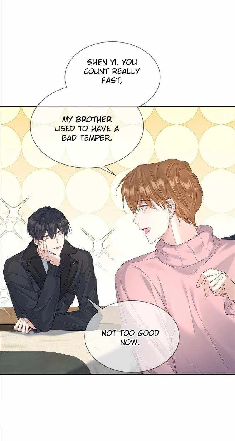 The Protagonist Only Thinks About Falling In Love Chapter 28 page 32 - 