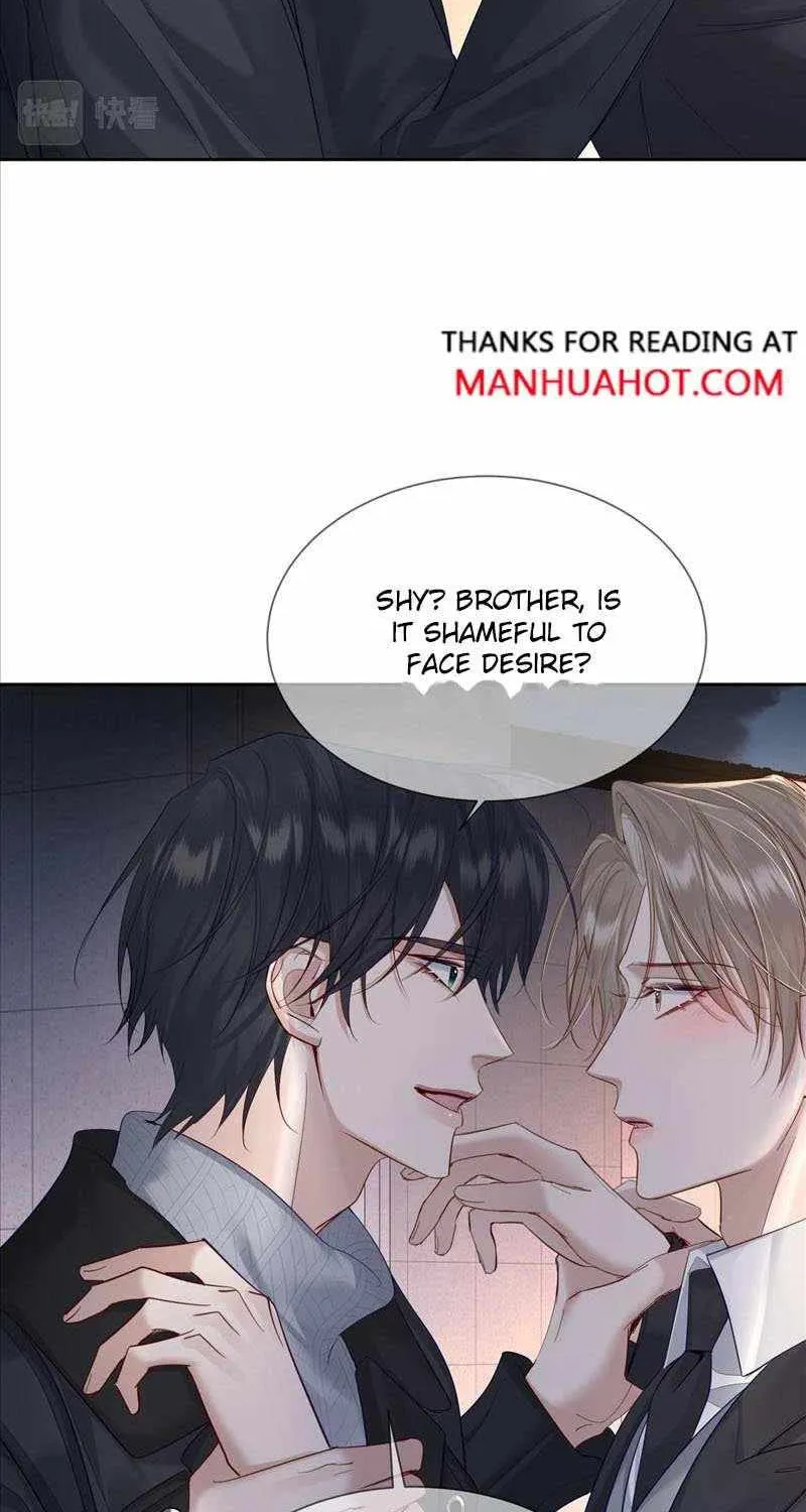 The Protagonist Only Thinks About Falling In Love Chapter 28 page 5 - 