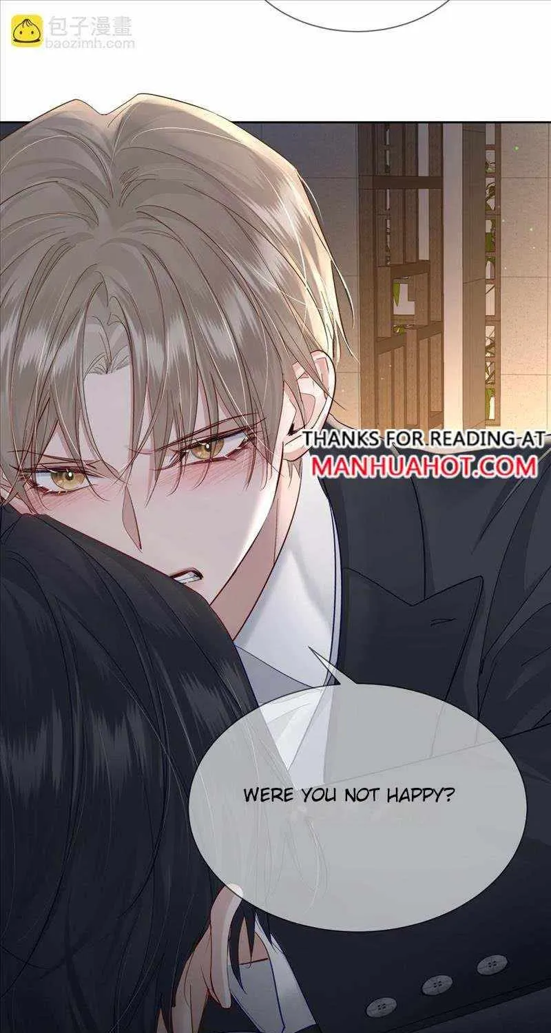 The Protagonist Only Thinks About Falling In Love Chapter 28 page 8 - 