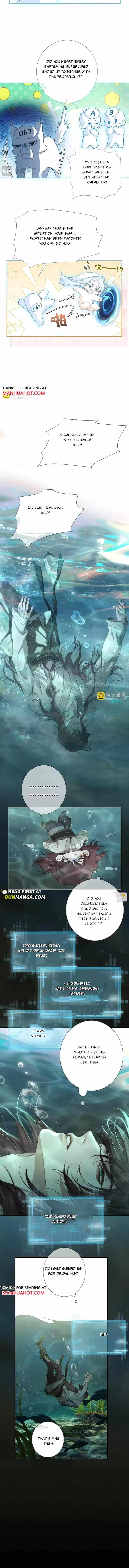 The Protagonist Only Thinks About Falling In Love Chapter 280 page 3 - 