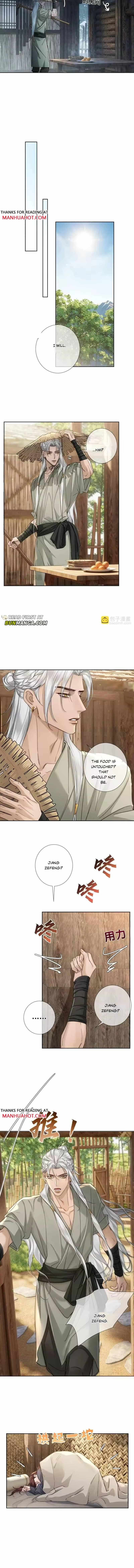 The Protagonist Only Thinks About Falling In Love Chapter 281 page 6 - 