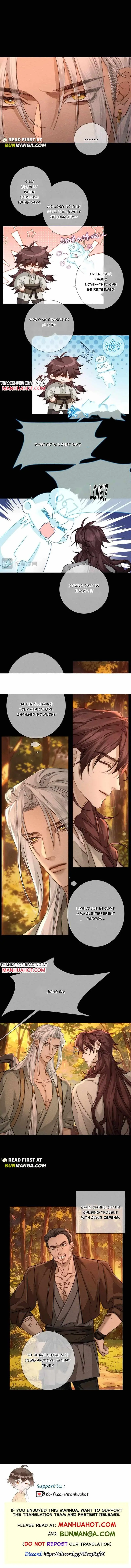 The Protagonist Only Thinks About Falling In Love Chapter 284 page 7 - 