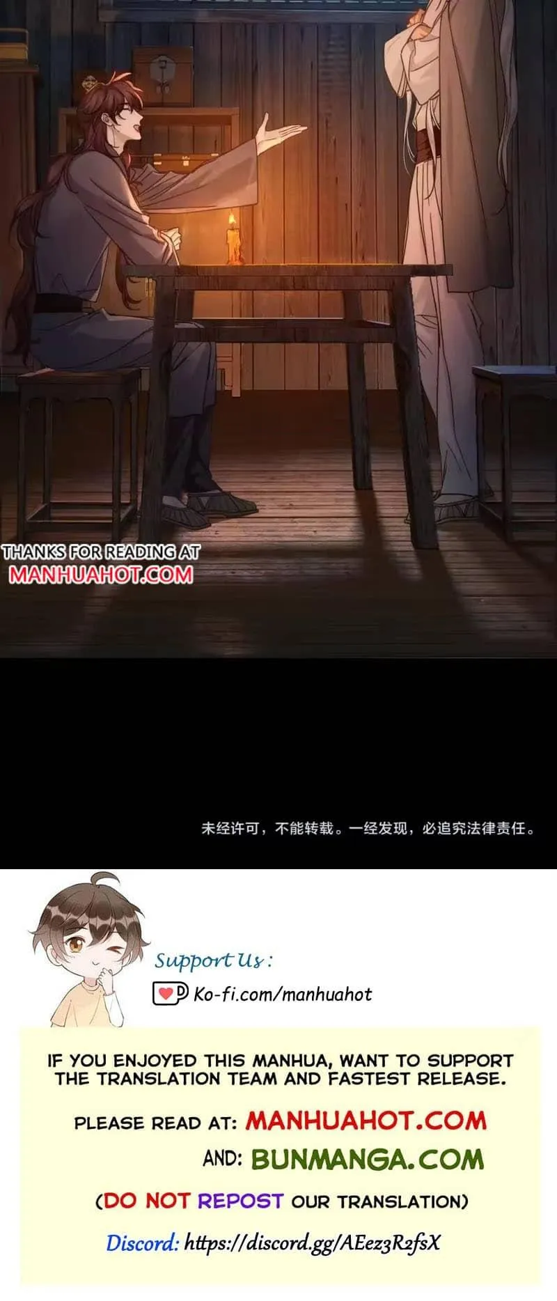 The Protagonist Only Thinks About Falling In Love Chapter 285 page 7 - 