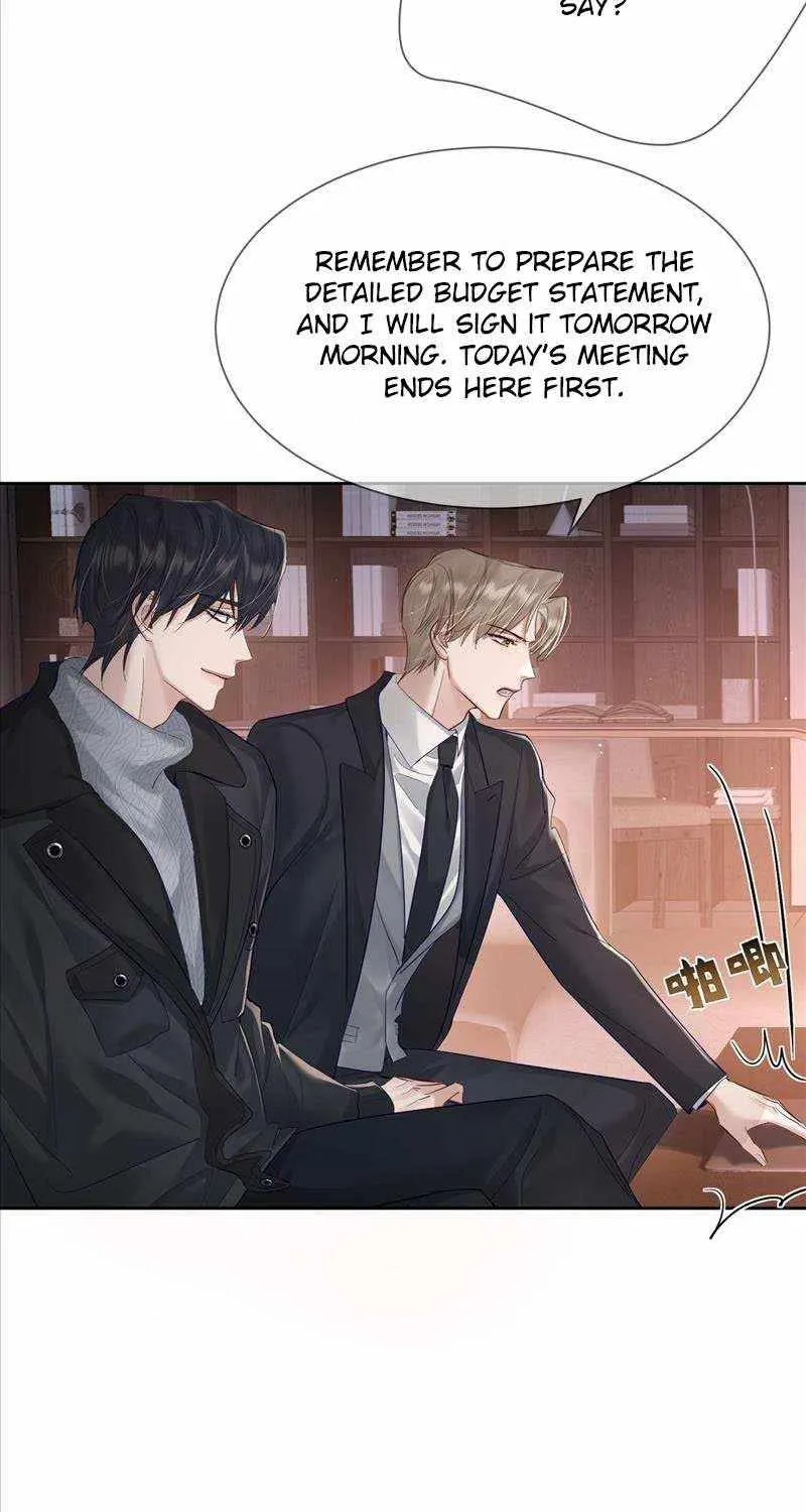 The Protagonist Only Thinks About Falling In Love Chapter 29 page 11 - 