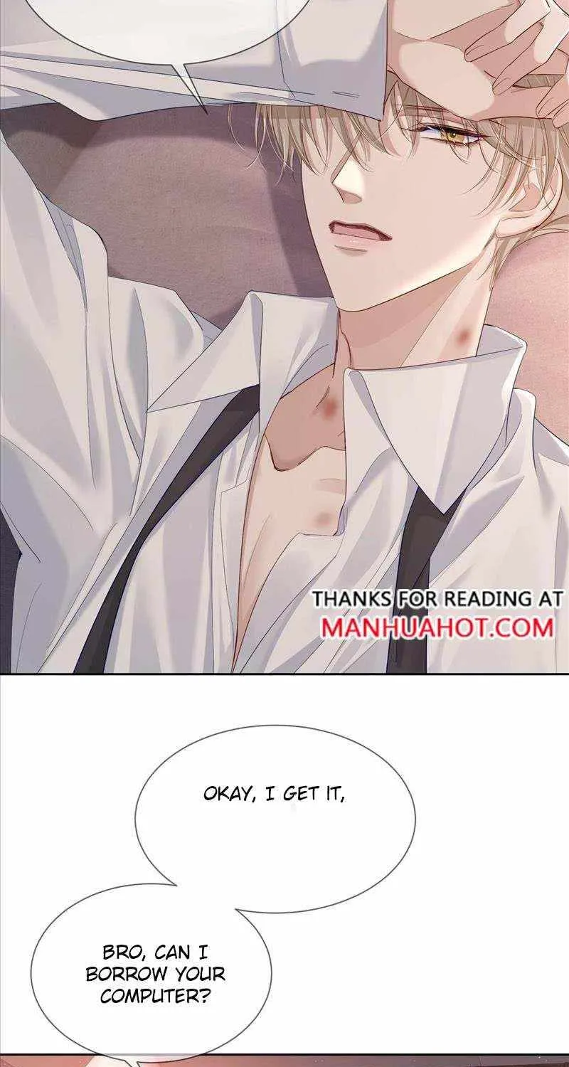 The Protagonist Only Thinks About Falling In Love Chapter 29 page 18 - 