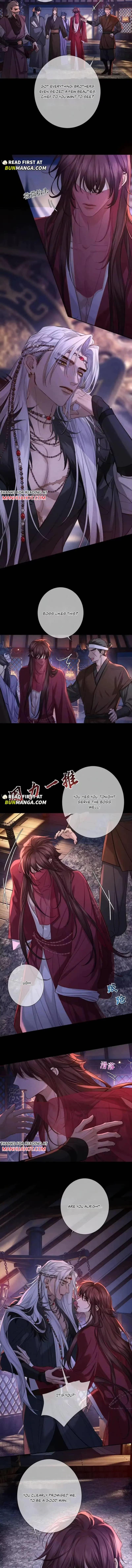 The Protagonist Only Thinks About Falling In Love Chapter 290 page 6 - 