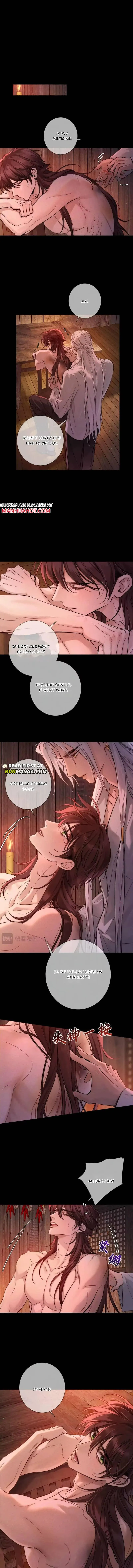 The Protagonist Only Thinks About Falling In Love Chapter 293 page 7 - 