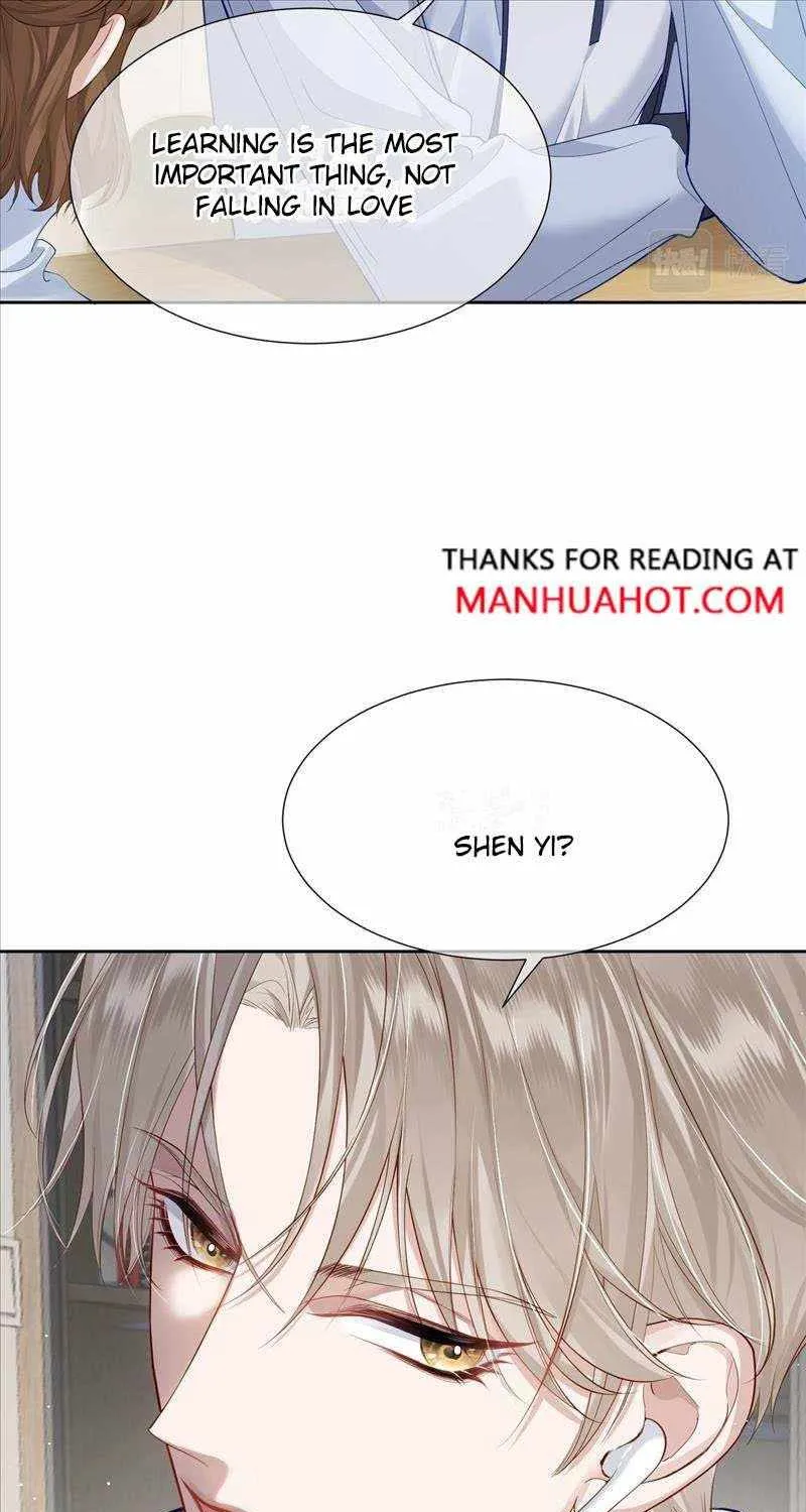 The Protagonist Only Thinks About Falling In Love Chapter 3.5 page 7 - 