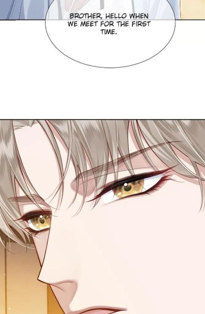 The Protagonist Only Thinks About Falling In Love Chapter 3 page 16 - 