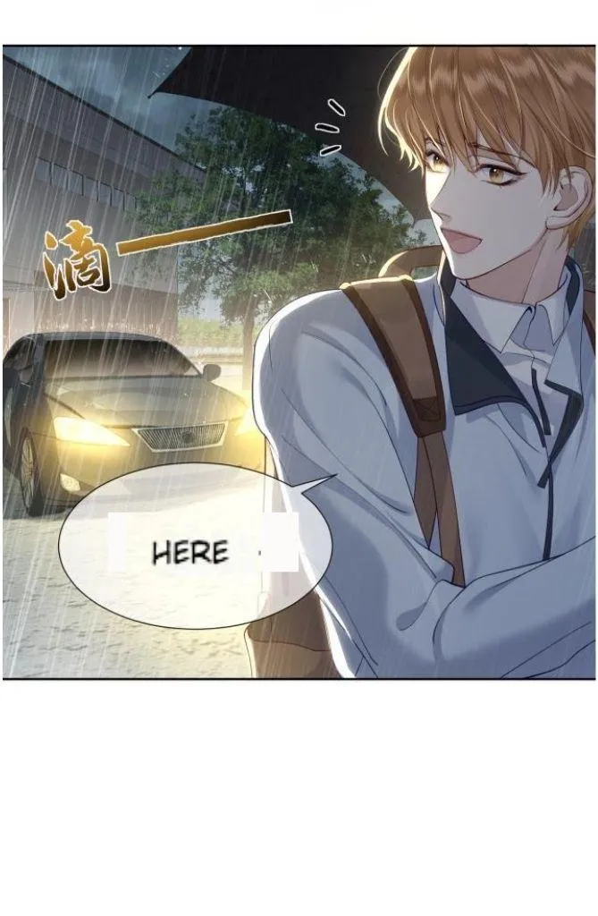 The Protagonist Only Thinks About Falling In Love Chapter 3 page 59 - 