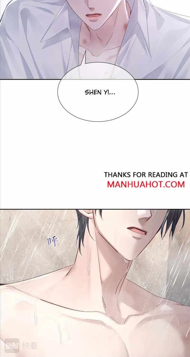The Protagonist Only Thinks About Falling In Love Chapter 30 page 2 - 