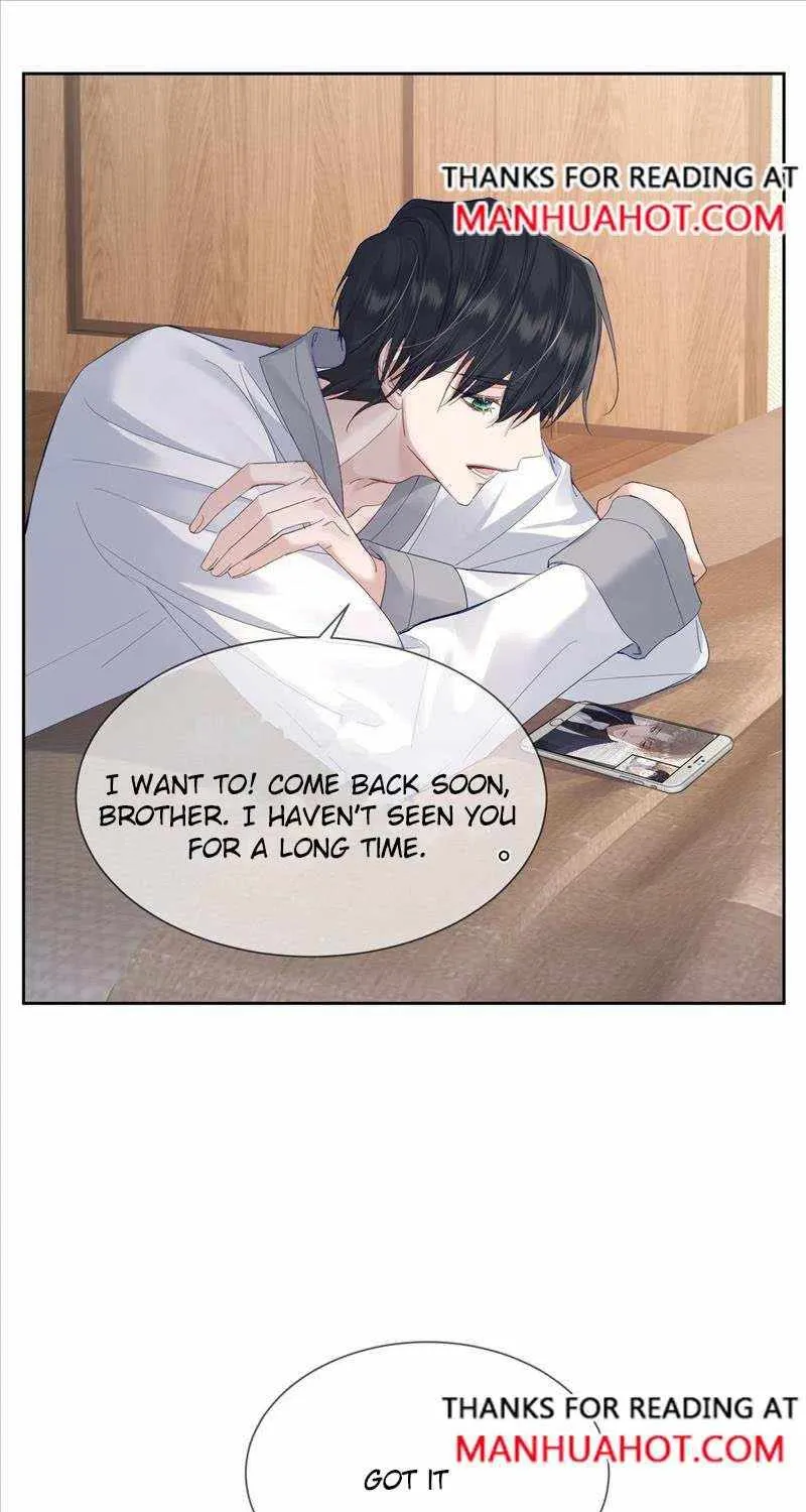 The Protagonist Only Thinks About Falling In Love Chapter 30 page 14 - 