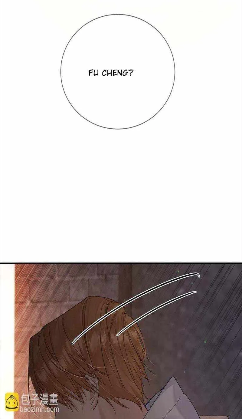 The Protagonist Only Thinks About Falling In Love Chapter 31 page 41 - 