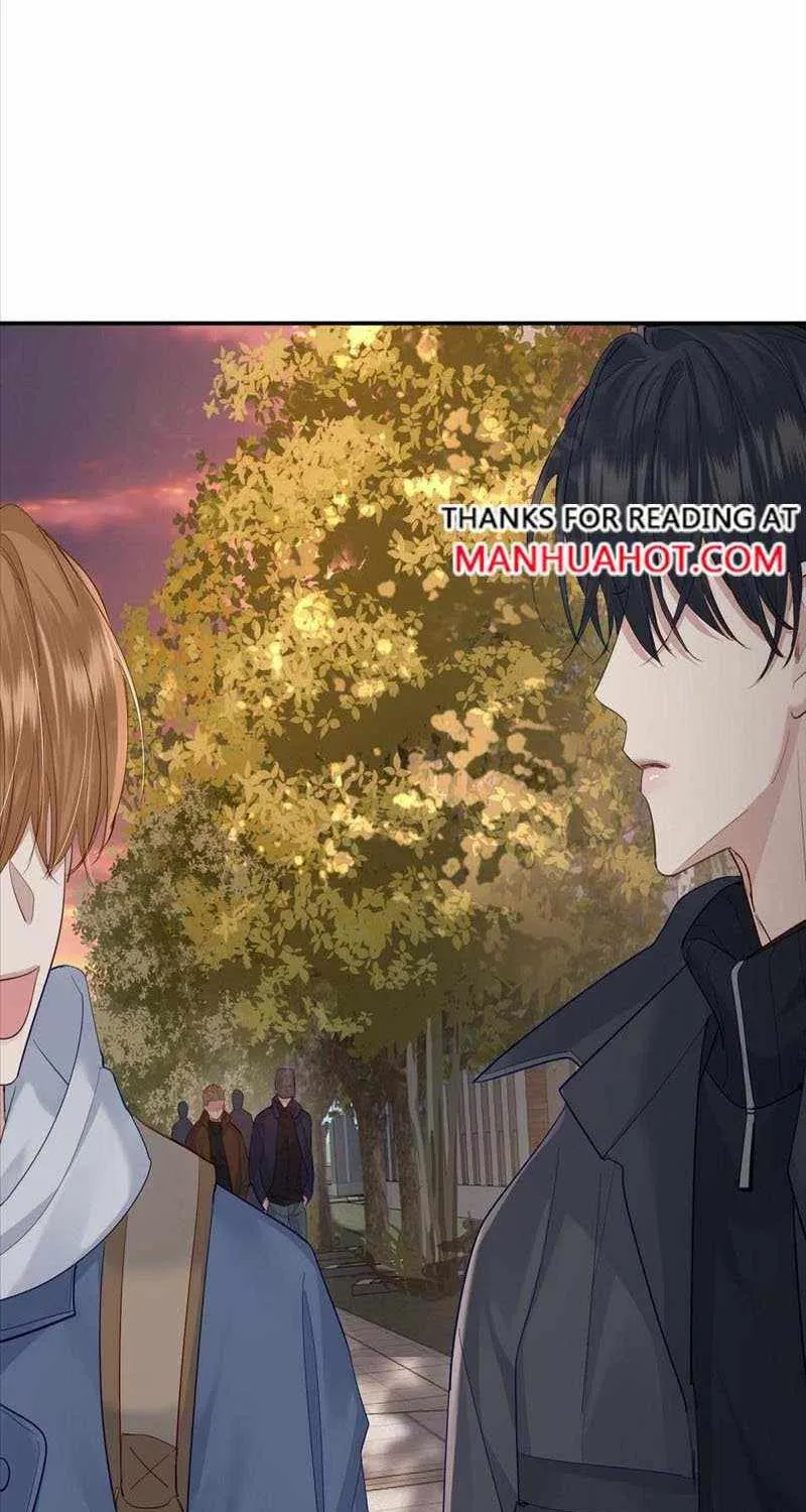 The Protagonist Only Thinks About Falling In Love Chapter 31 page 6 - 