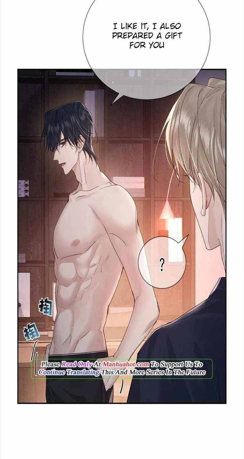 The Protagonist Only Thinks About Falling In Love Chapter 32 page 42 - 