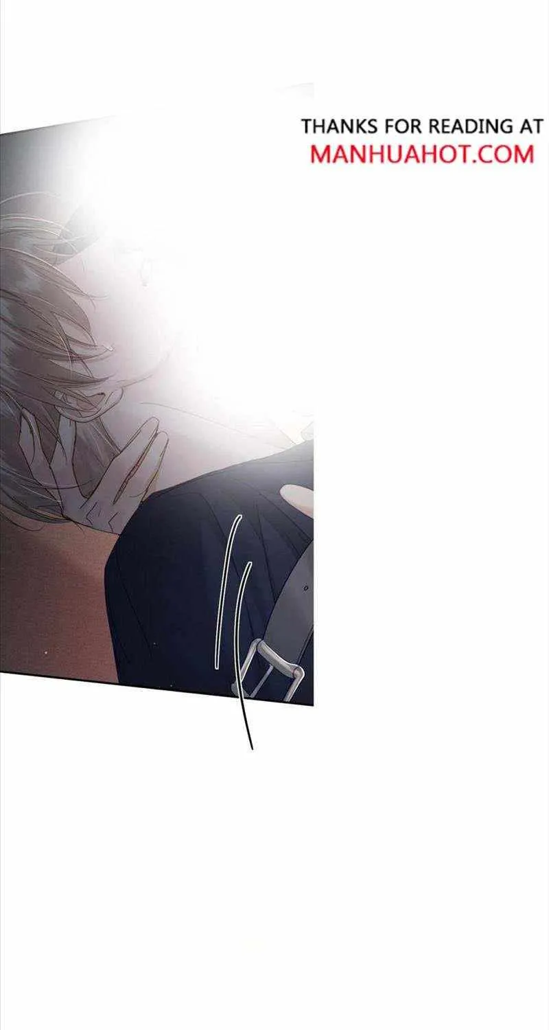 The Protagonist Only Thinks About Falling In Love Chapter 33 page 21 - 