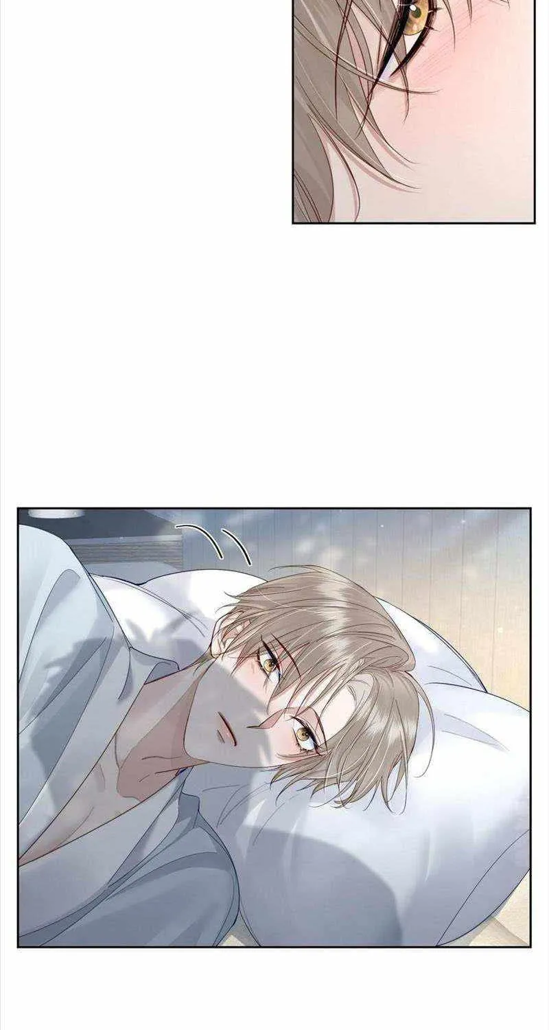 The Protagonist Only Thinks About Falling In Love Chapter 33 page 31 - 