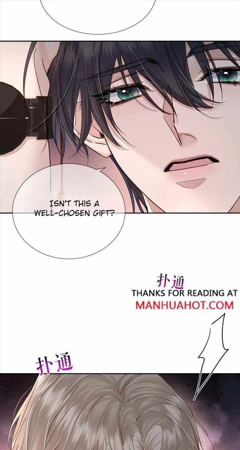 The Protagonist Only Thinks About Falling In Love Chapter 33 page 7 - 