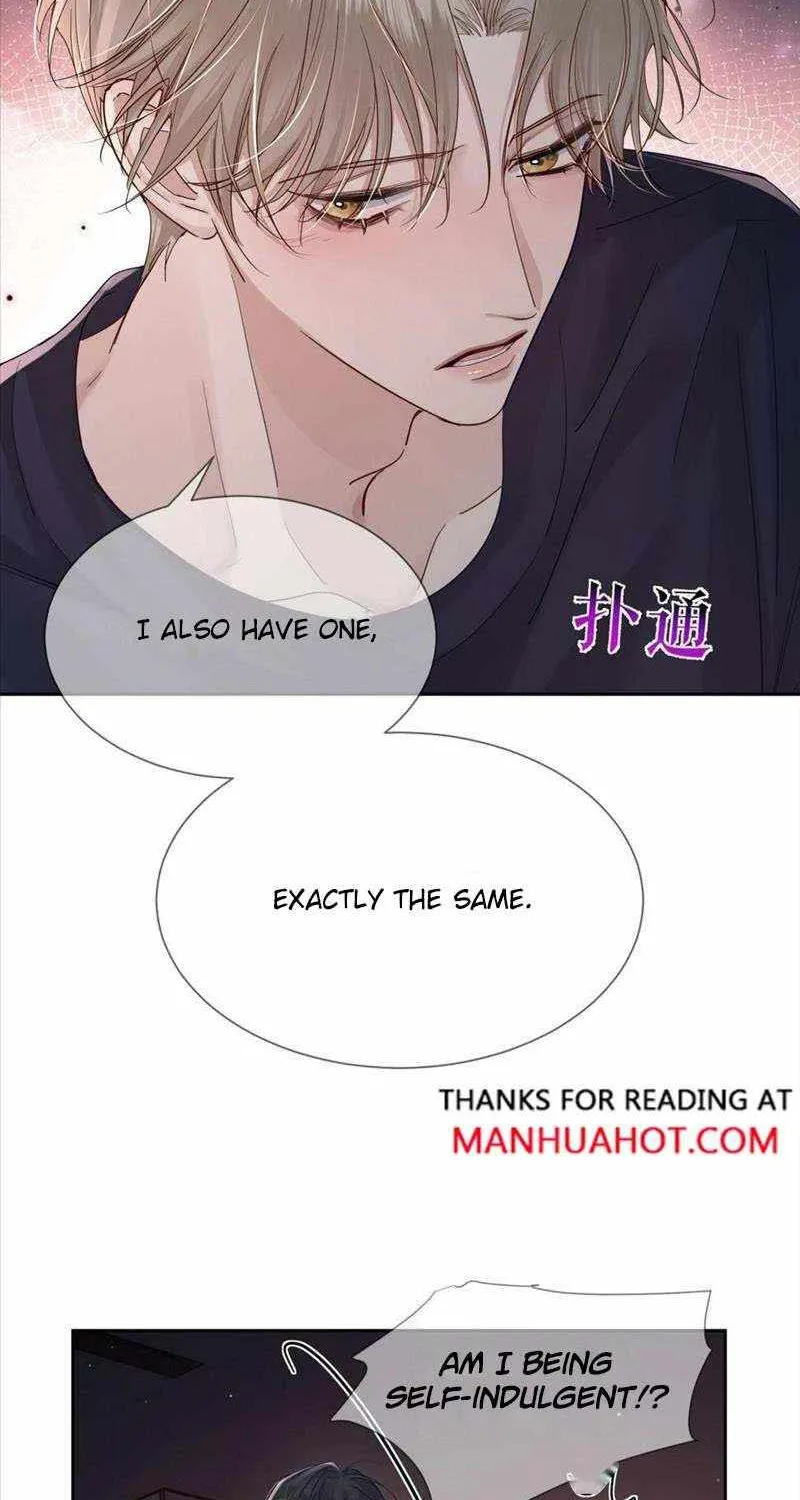 The Protagonist Only Thinks About Falling In Love Chapter 33 page 8 - 