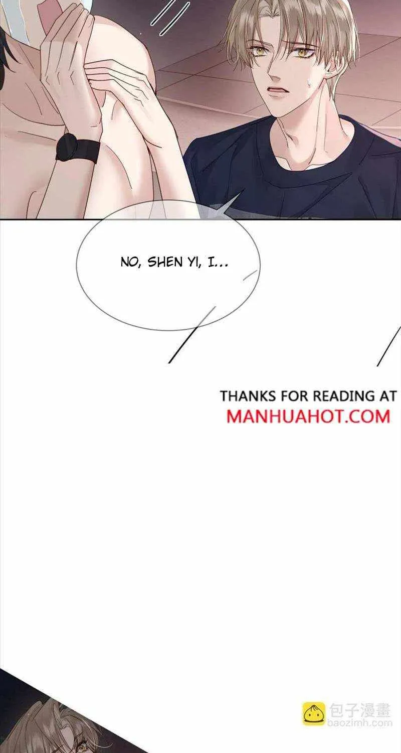 The Protagonist Only Thinks About Falling In Love Chapter 33 page 10 - 