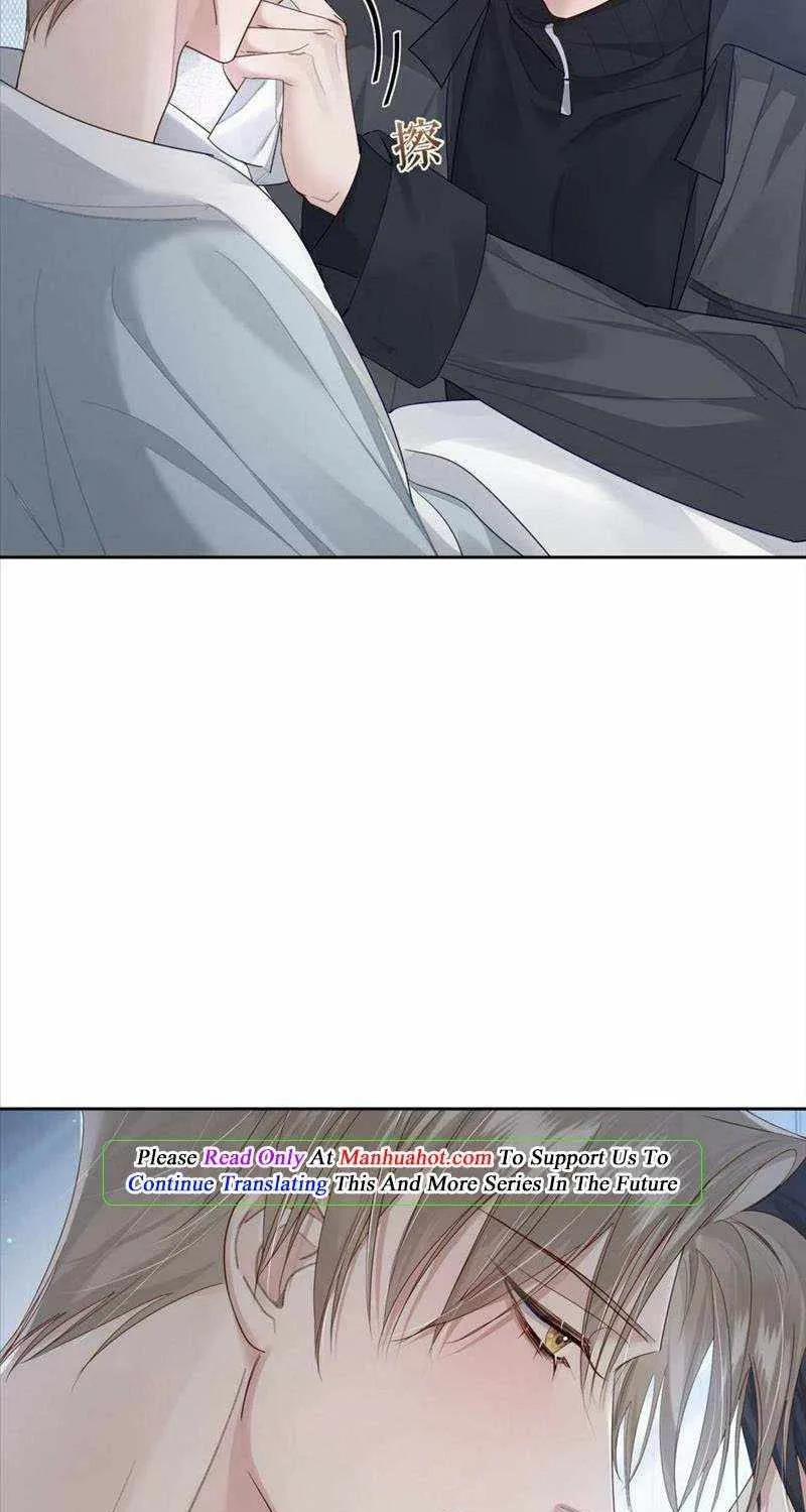 The Protagonist Only Thinks About Falling In Love Chapter 34 page 12 - 