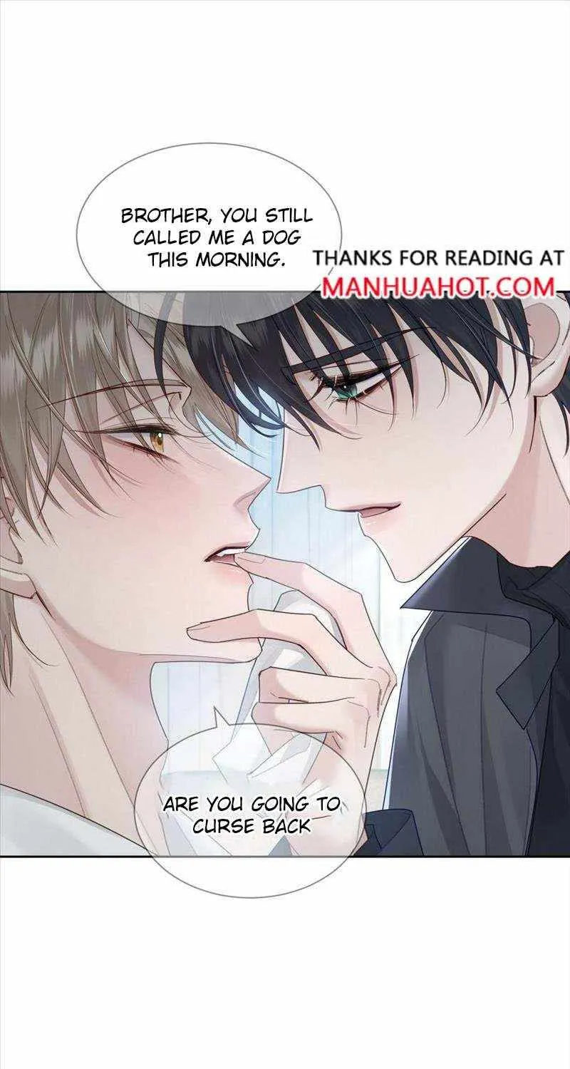 The Protagonist Only Thinks About Falling In Love Chapter 34 page 14 - 