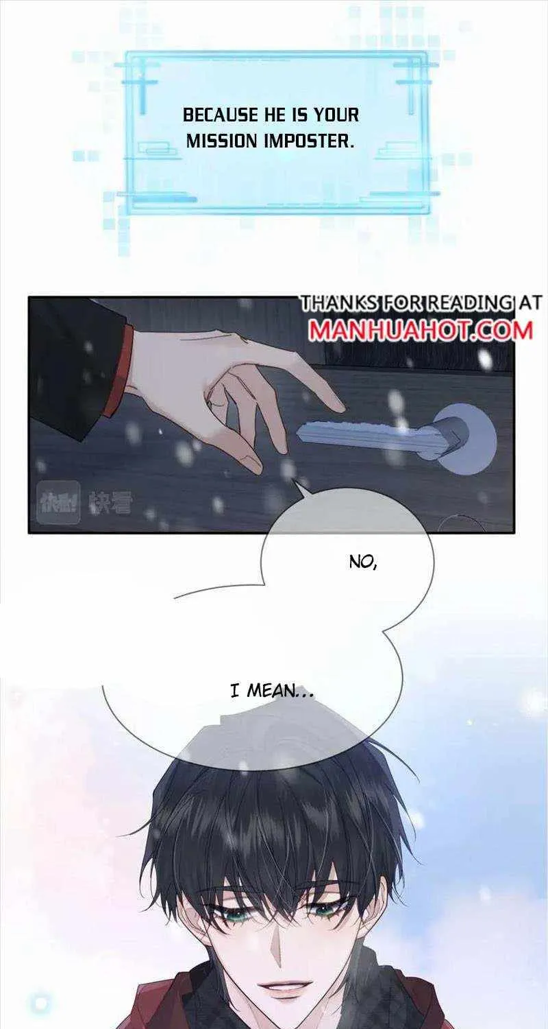 The Protagonist Only Thinks About Falling In Love Chapter 35 page 17 - 