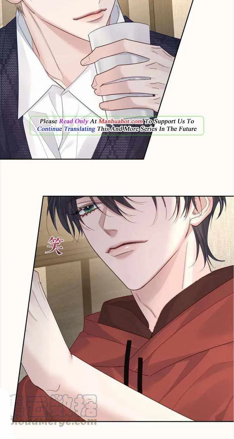 The Protagonist Only Thinks About Falling In Love Chapter 35 page 32 - 