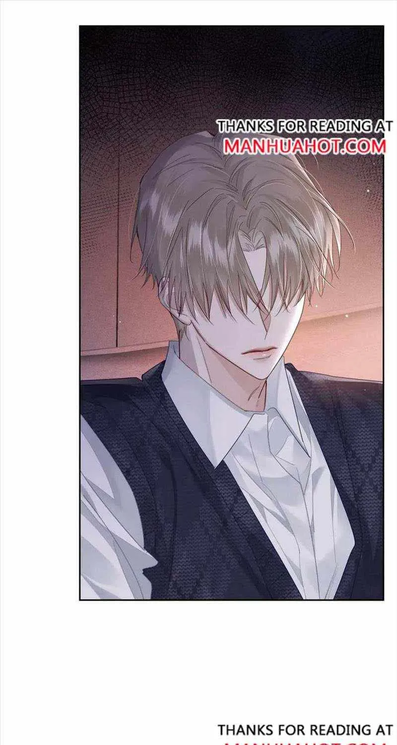 The Protagonist Only Thinks About Falling In Love Chapter 36 page 17 - 