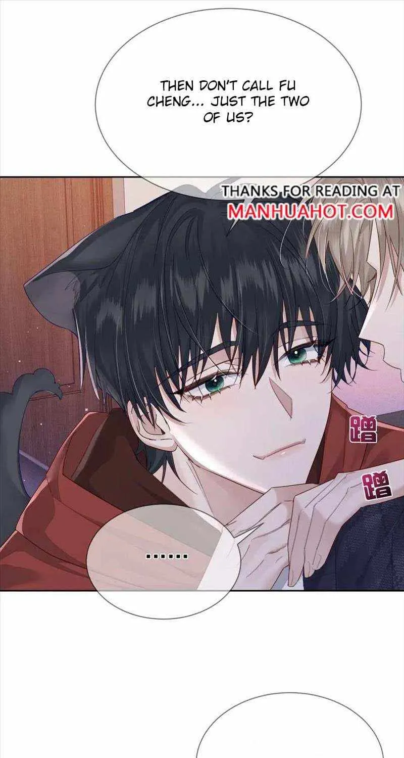 The Protagonist Only Thinks About Falling In Love Chapter 36 page 22 - 