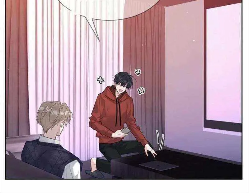 The Protagonist Only Thinks About Falling In Love Chapter 36 page 26 - 