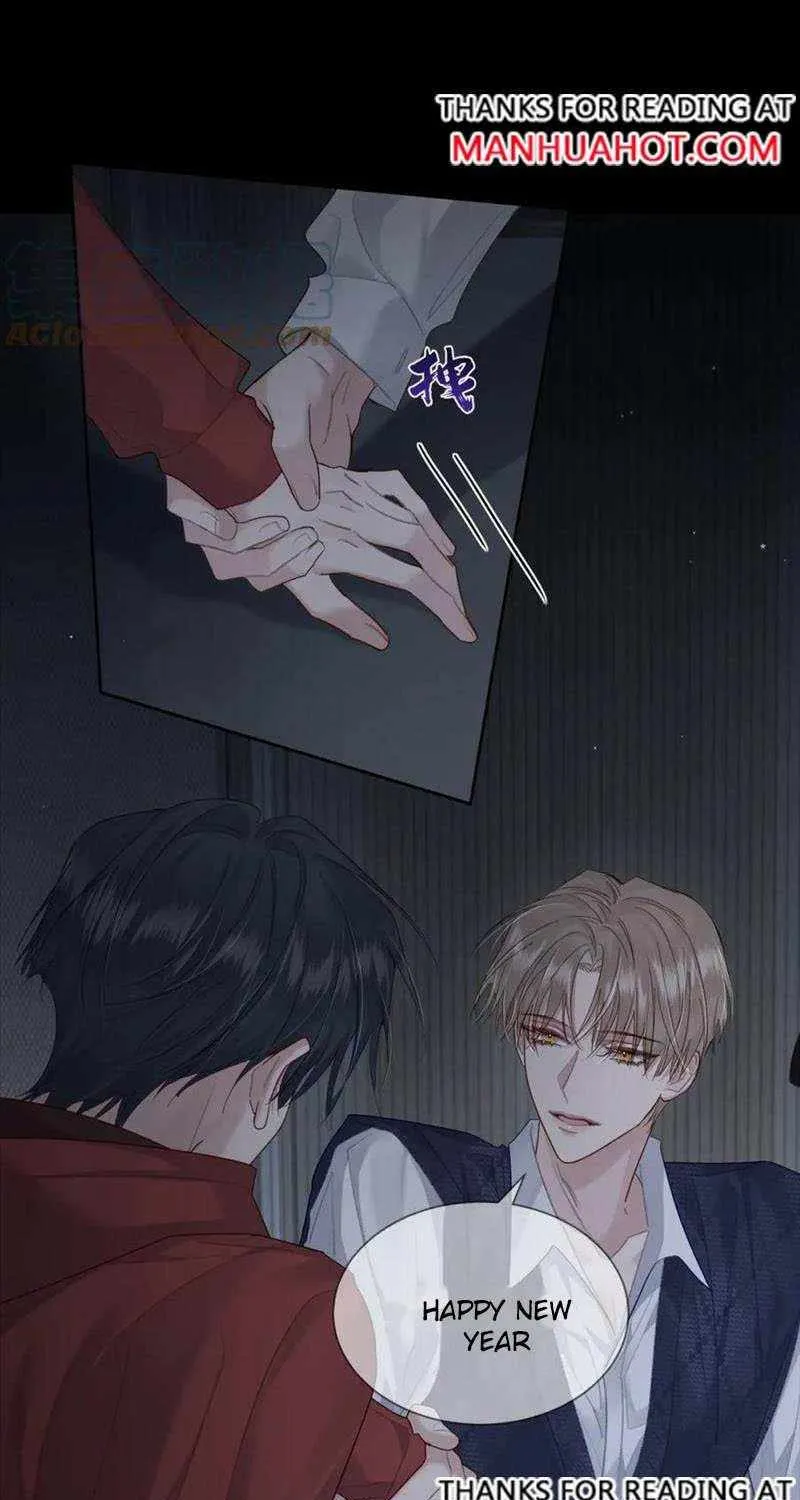 The Protagonist Only Thinks About Falling In Love Chapter 36 page 39 - 