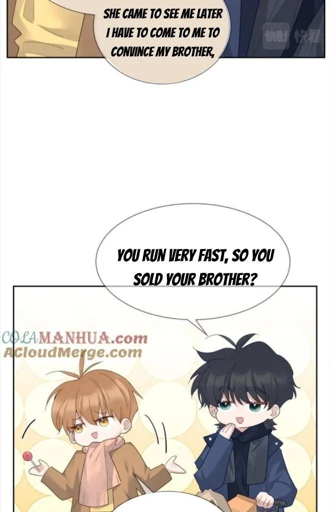 The Protagonist Only Thinks About Falling In Love Chapter 38 page 12 - 