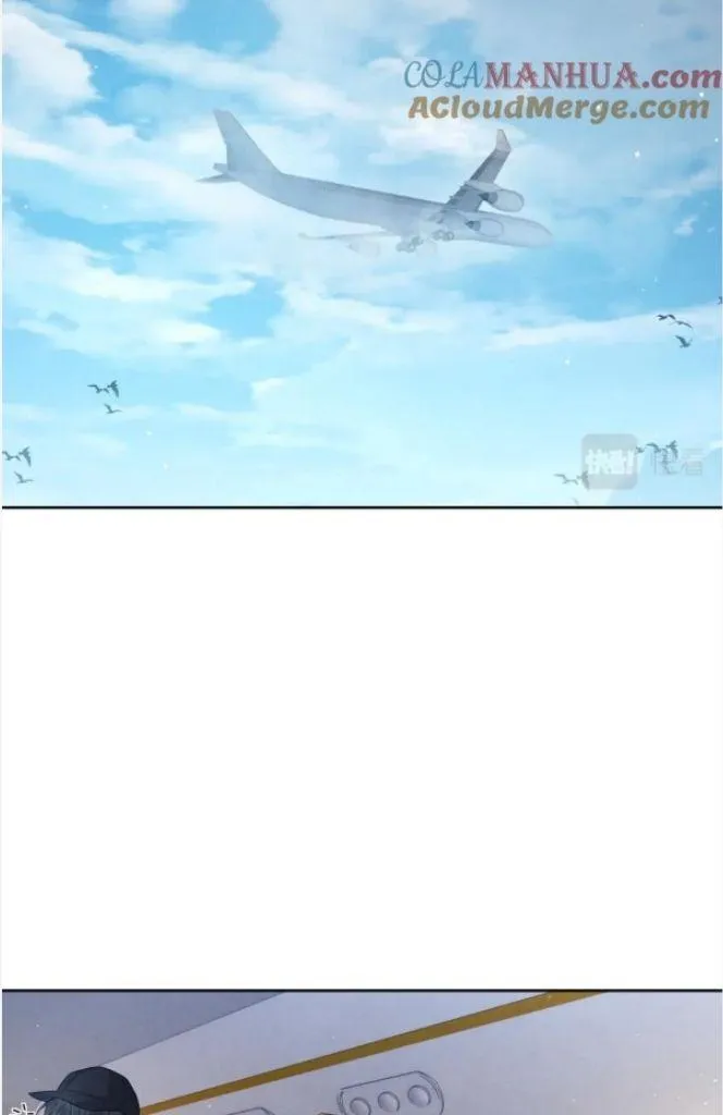 The Protagonist Only Thinks About Falling In Love Chapter 38 page 33 - 