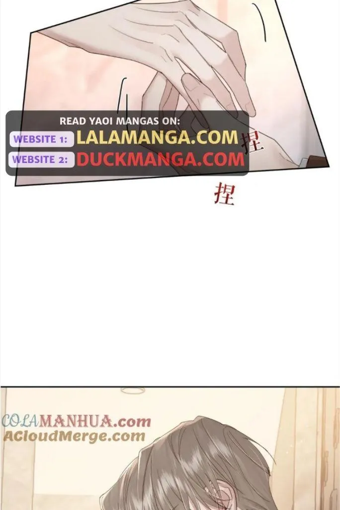 The Protagonist Only Thinks About Falling In Love Chapter 39 page 24 - 