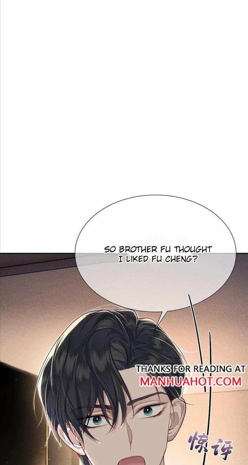 The Protagonist Only Thinks About Falling In Love Chapter 4.5 page 11 - 