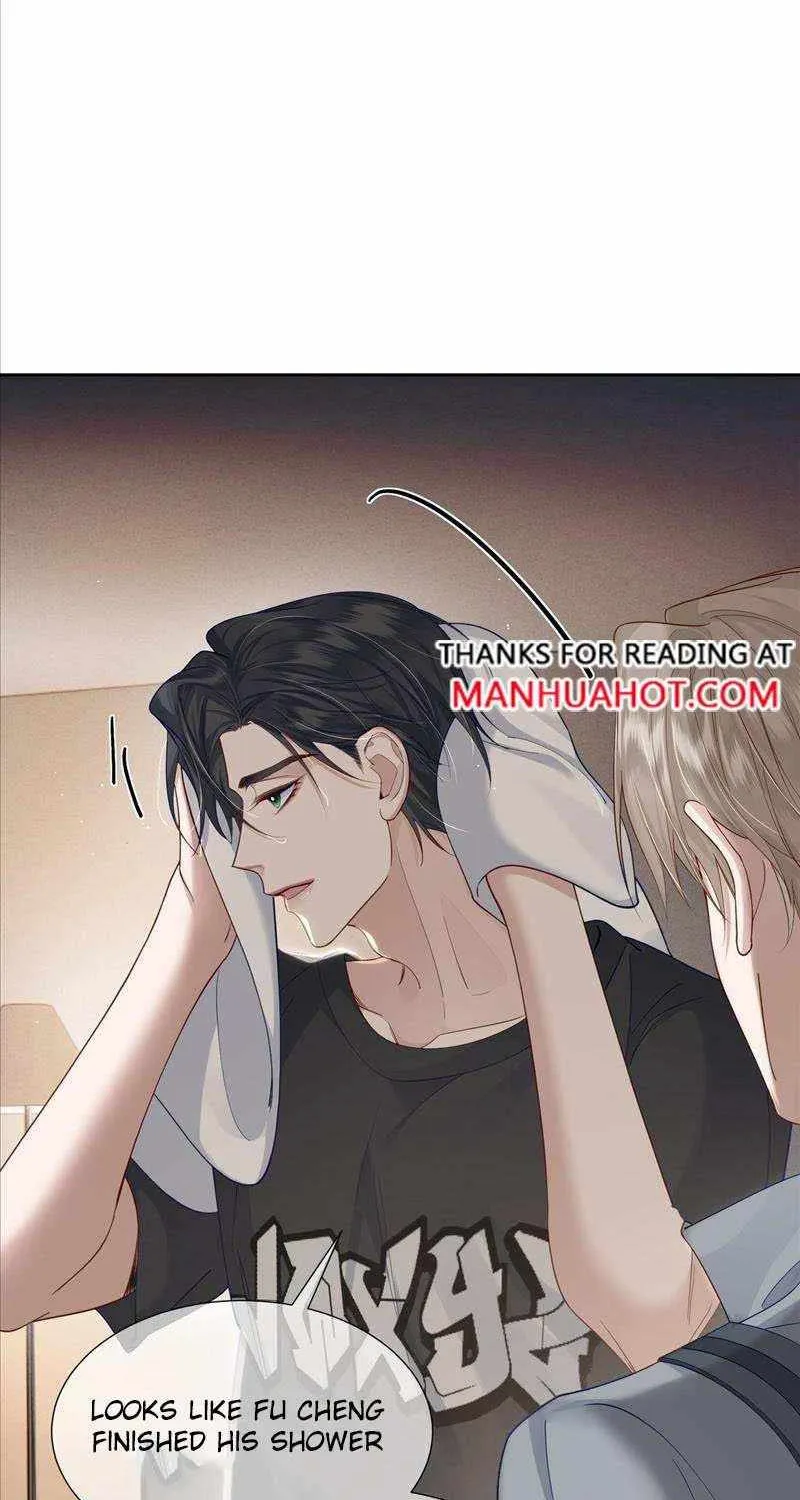 The Protagonist Only Thinks About Falling In Love Chapter 4.5 page 17 - 