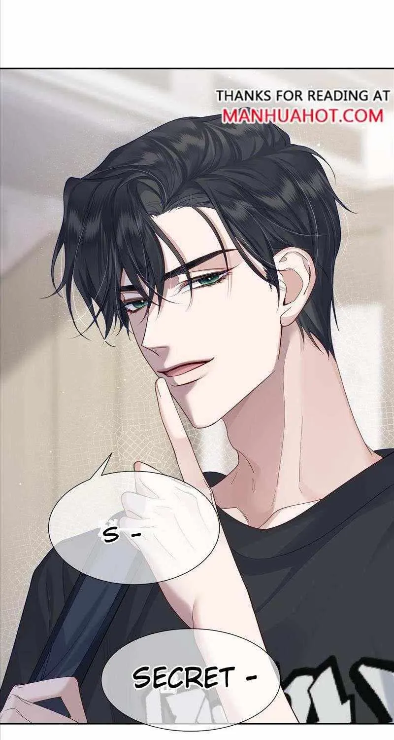 The Protagonist Only Thinks About Falling In Love Chapter 4.5 page 32 - 