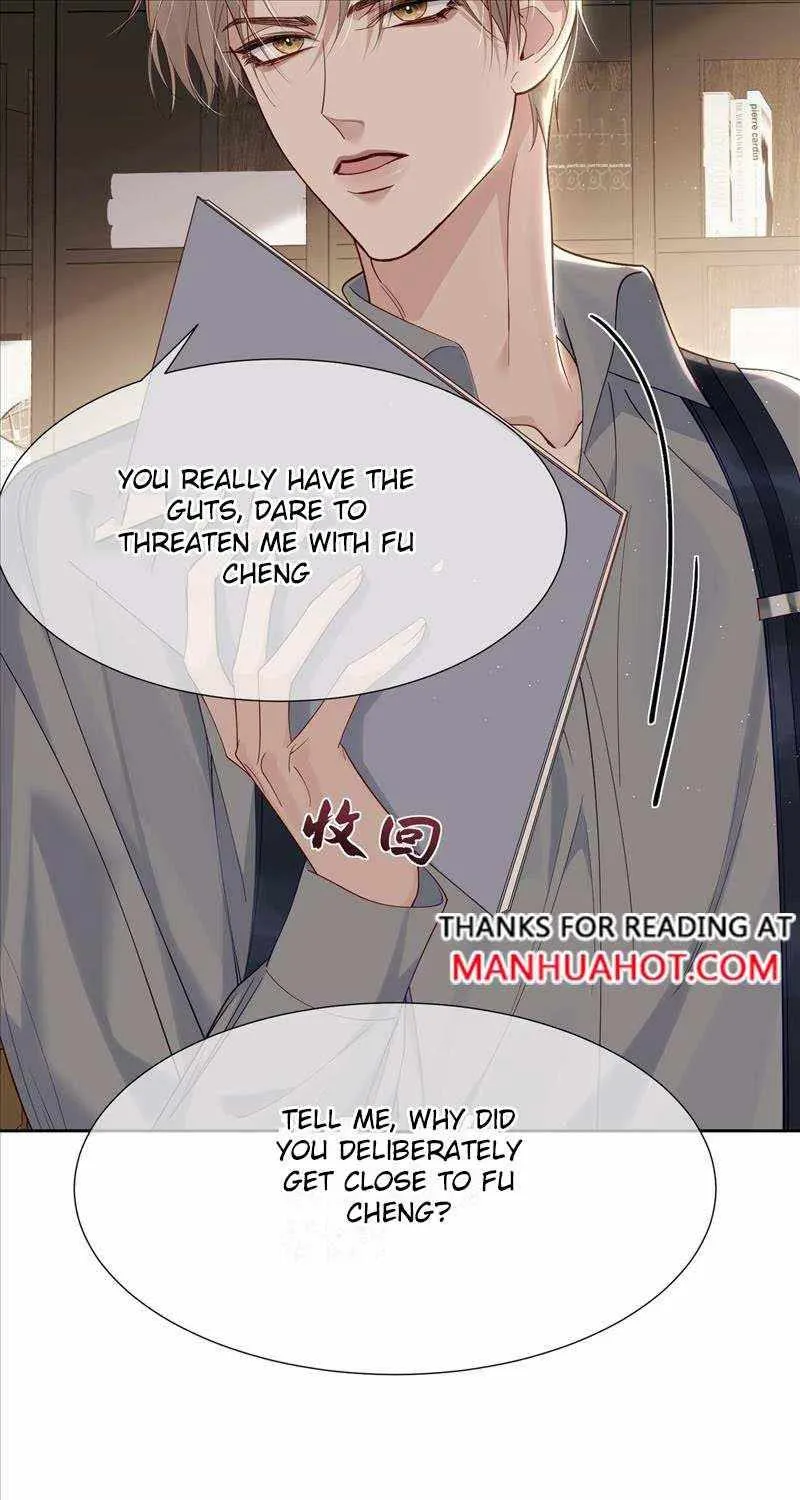 The Protagonist Only Thinks About Falling In Love Chapter 4.5 page 10 - 