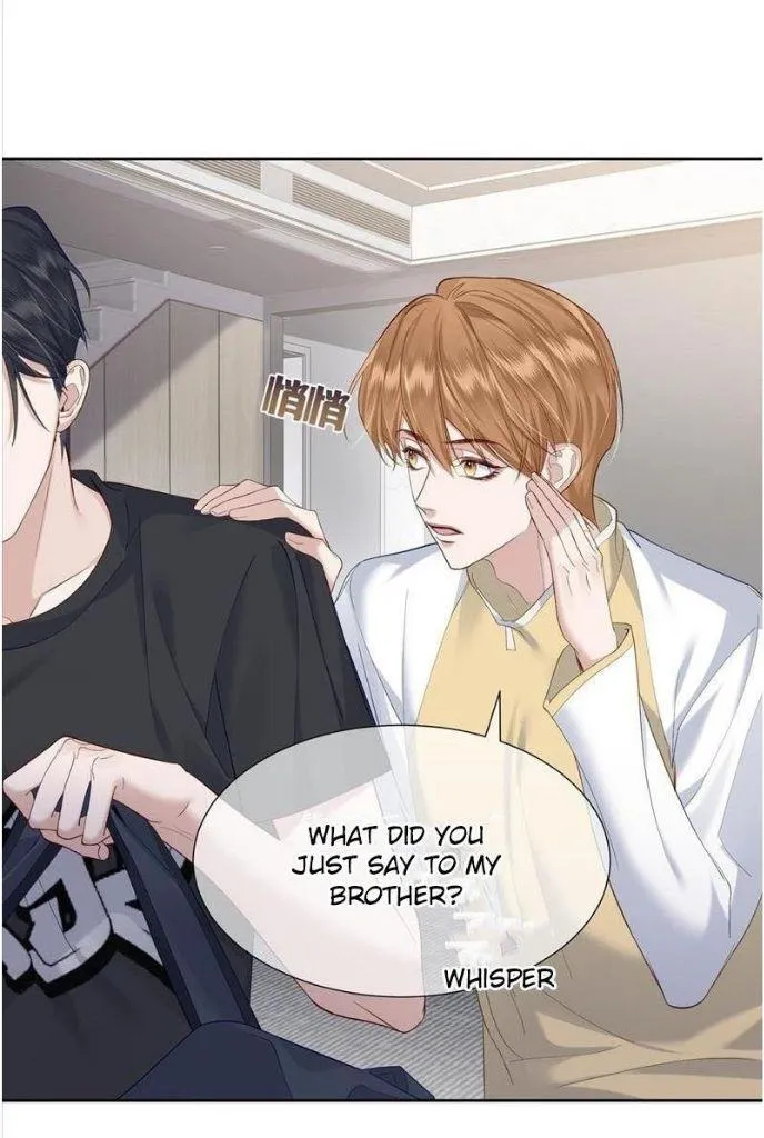 The Protagonist Only Thinks About Falling In Love Chapter 4 page 75 - 