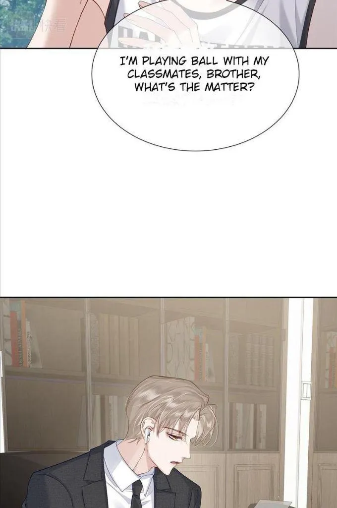 The Protagonist Only Thinks About Falling In Love Chapter 5 page 26 - 