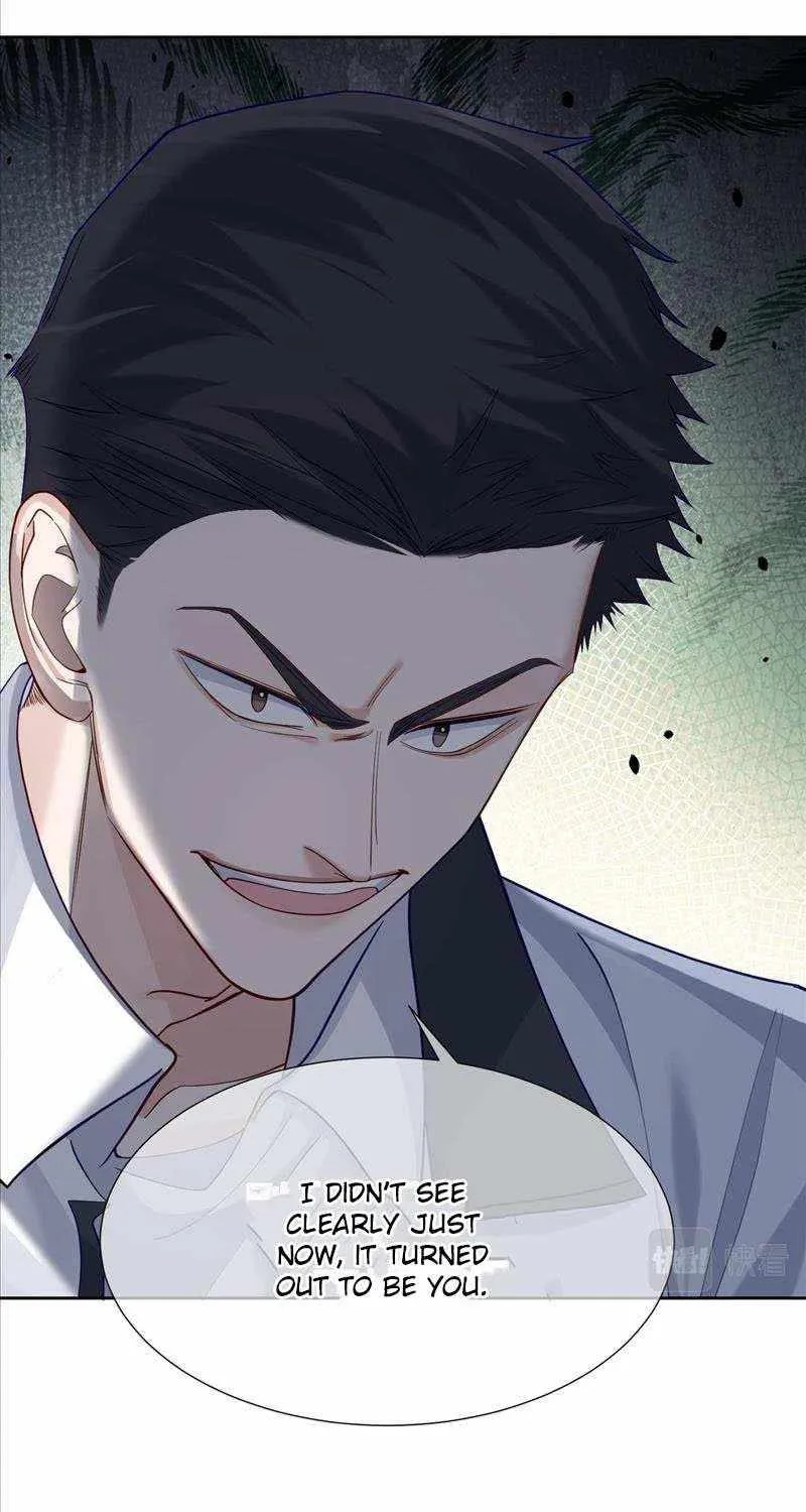 The Protagonist Only Thinks About Falling In Love Chapter 6.5 page 14 - 